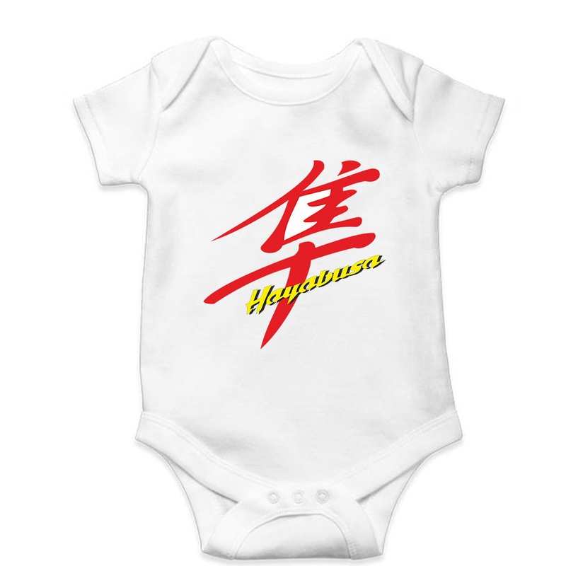 Suzuki Hayabusa Kids Romper For Baby Boy/Girl
