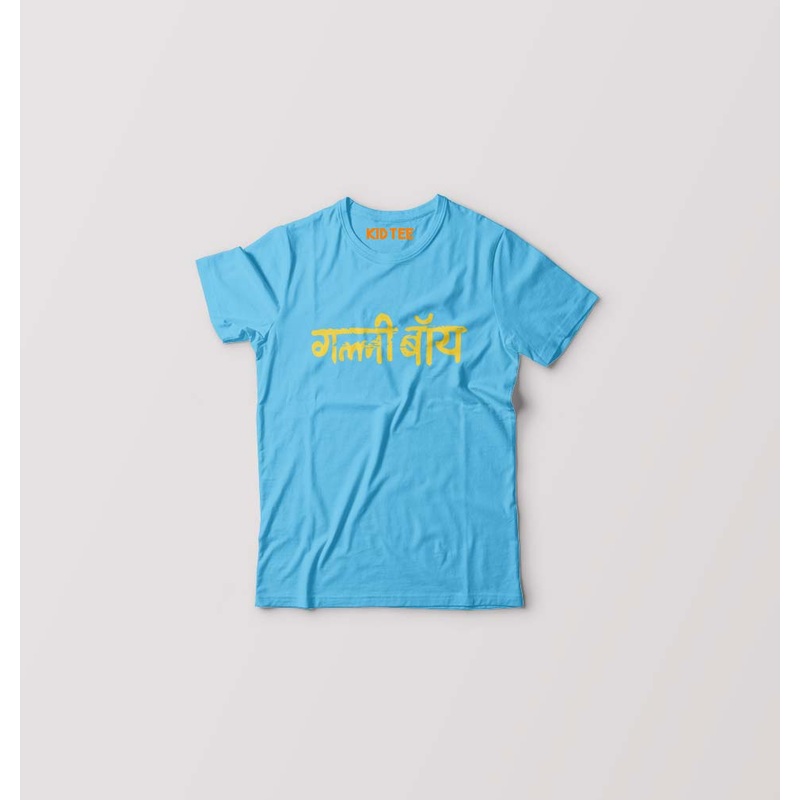 Gully Boy Kids T-Shirt for Boy/Girl EMC50258998683