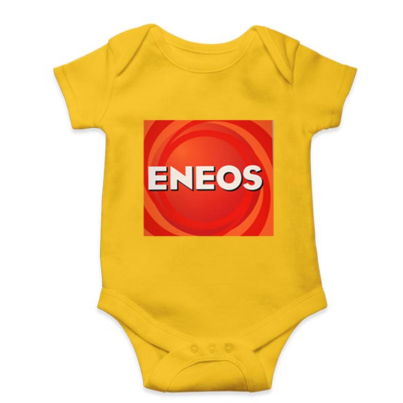 Eneos Kids Romper For Baby Boy/Girl EMC50258997790