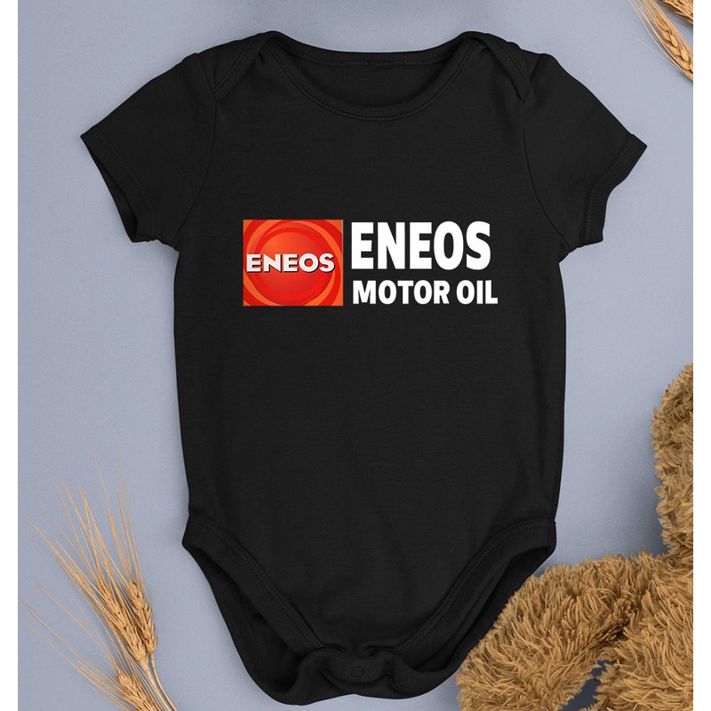 Eneos Kids Romper For Baby Boy/Girl EMC50258997791