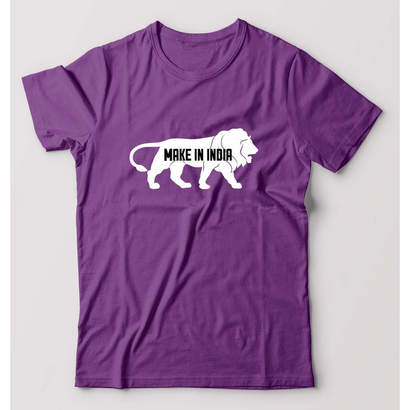 Make in India T-Shirt for Men