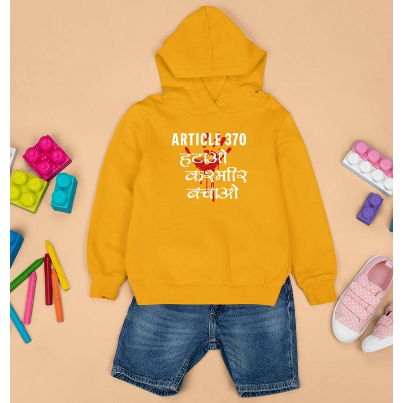 Article 370 Kids Hoodie for Boy/Girl