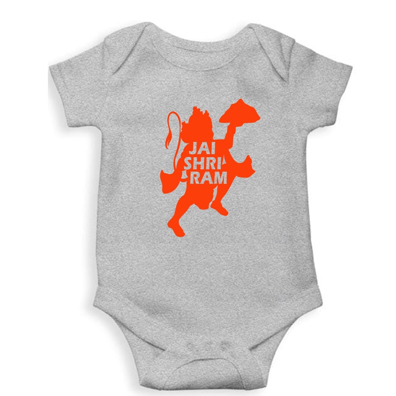 Hanuman Ji (God) Kids Romper For Baby Boy/Girl EMC50258996615