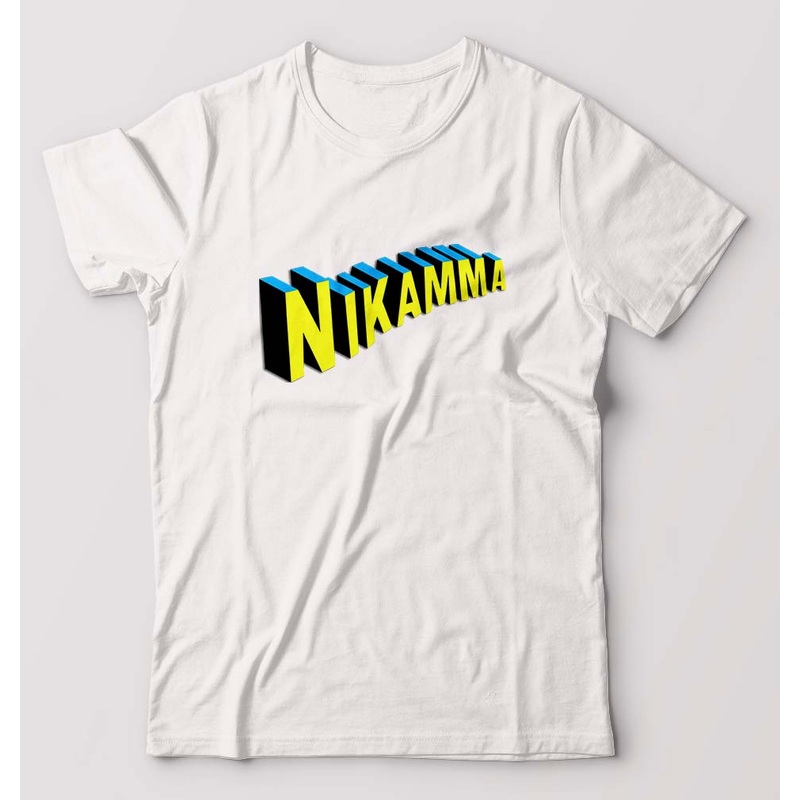 Nikamma T-Shirt for Men
