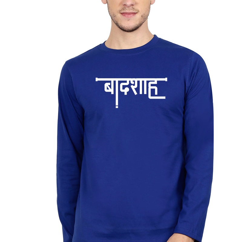 Badshah Full Sleeves T-Shirt for Men EMC50258995789