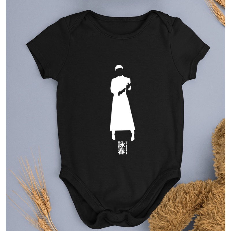 IP Man Kids Romper For Baby Boy/Girl EMC50258995672