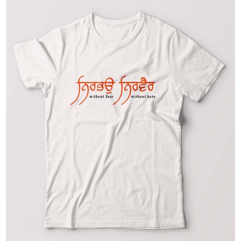 Nirbhau Nirvair T-Shirt for Men EMC50258995486