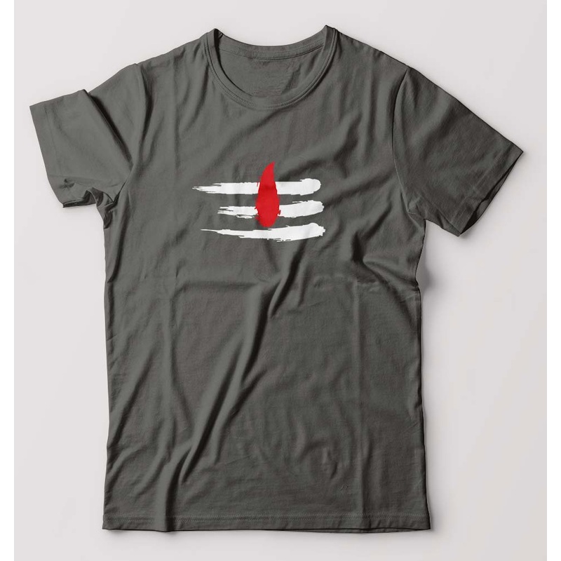 Shiva Tilak T-Shirt for Men EMC50258995514