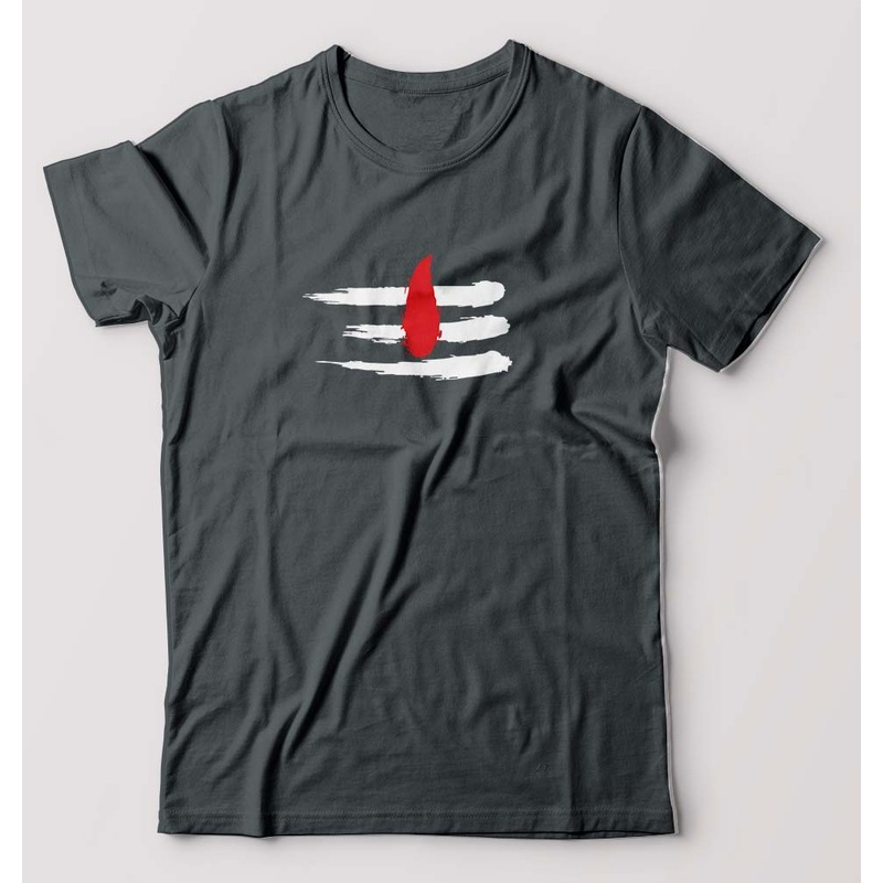Shiva Tilak T-Shirt for Men EMC50258995515